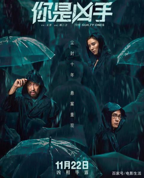 环球体育APP官网登录