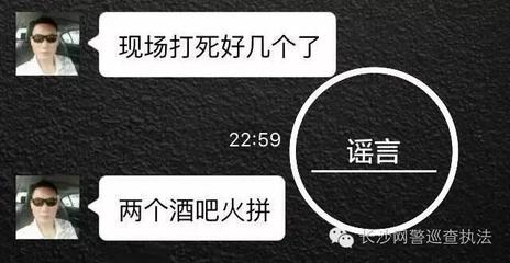 打死人赔偿多少