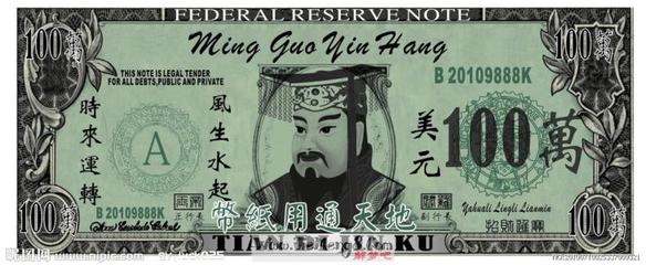 梦见被坏人追而躲藏