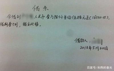 欠条和借条哪个期限长