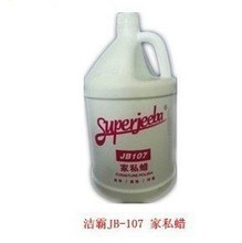 瓷砖腊
