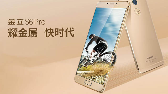 金立s6pro什么型号了