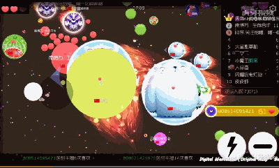 球球大作战侧涨攻略