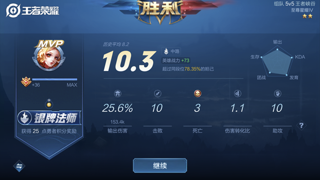 澳门线上赌网站 无缝多开截图