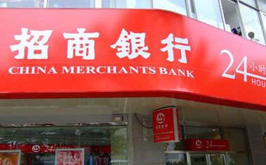房贷什么时候还