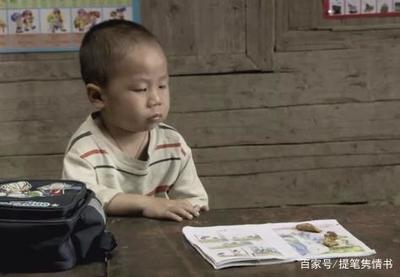 离婚孩子给男方的好处