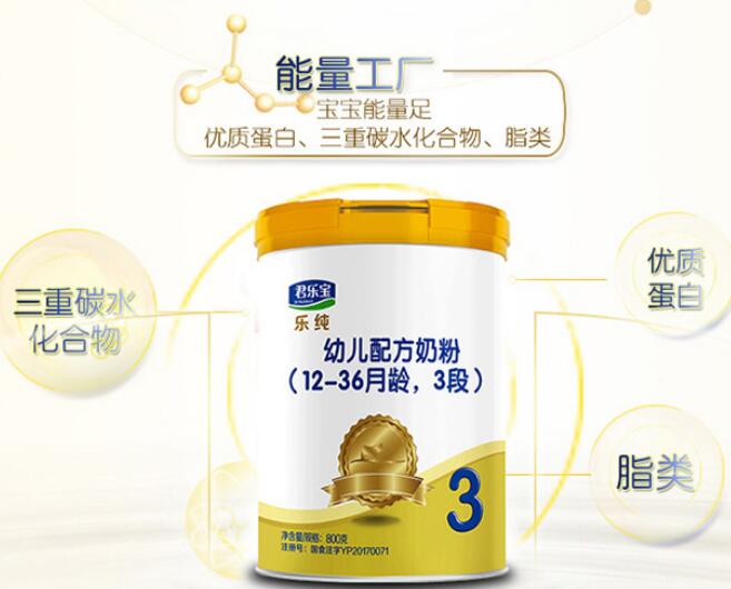 添加益生菌的奶粉有哪些