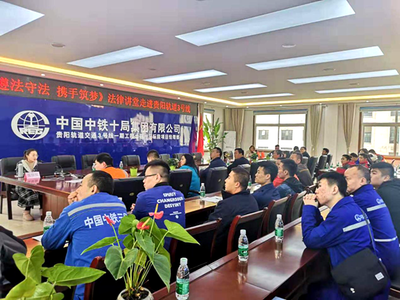 劳动法律师咨询