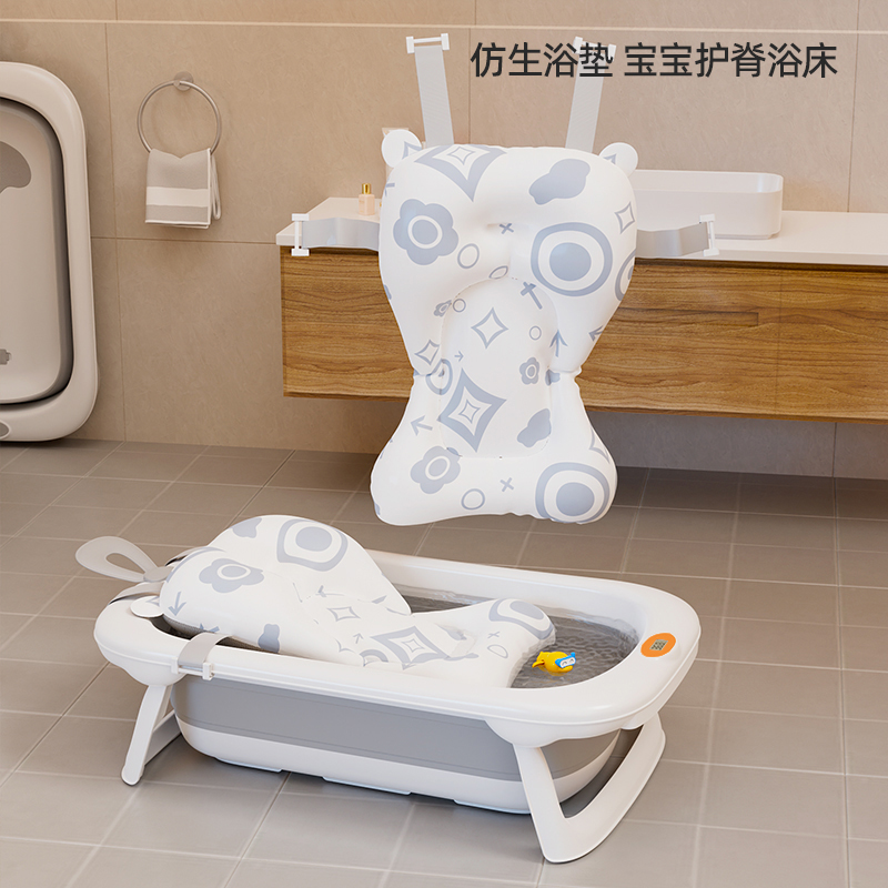 能折叠的塑料洗澡盆
