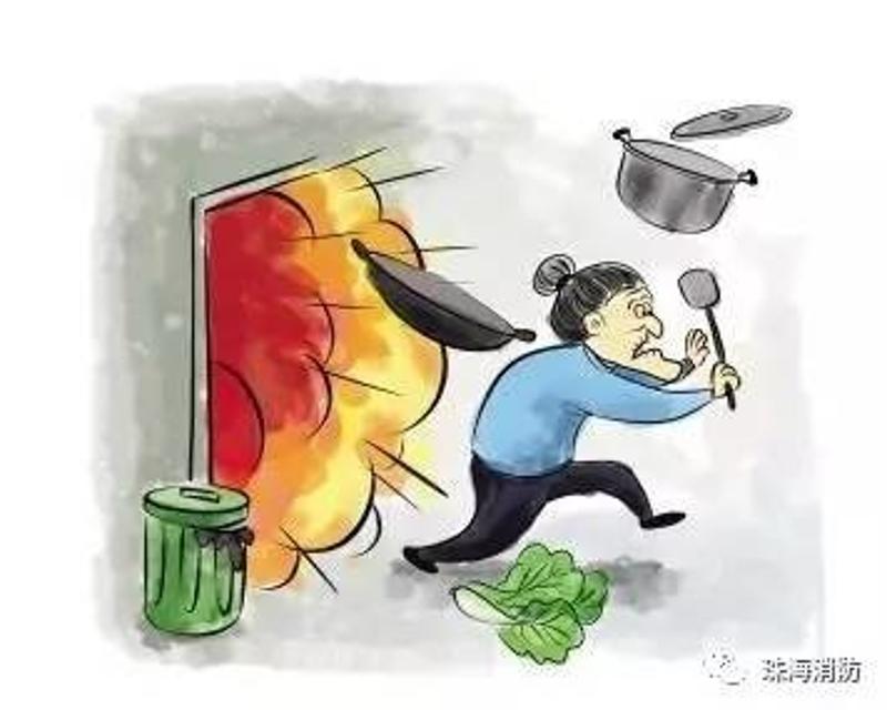 厨房着火后空气怎么样