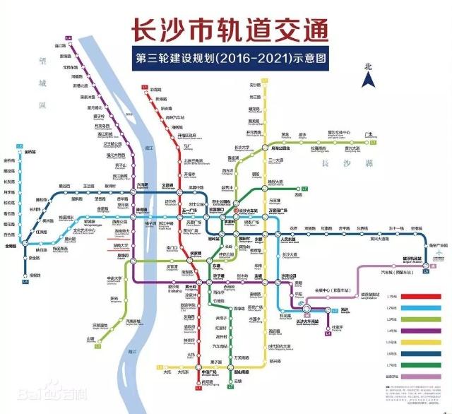 长沙地铁线路图高清晰