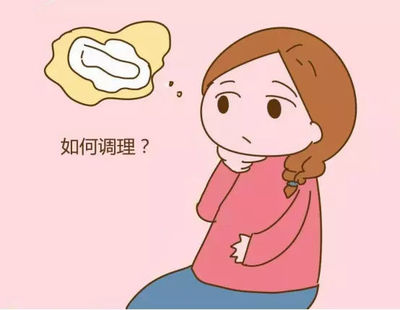 月经量特别少是怎么回事