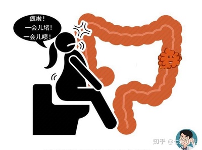 阳气不足怎么回事