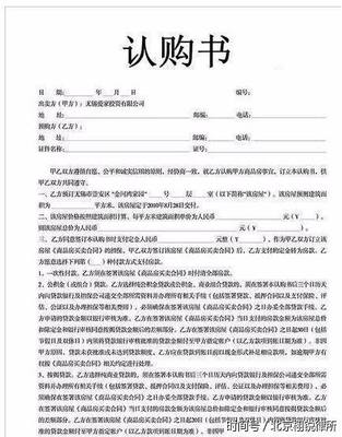 上海民事诉讼费用标准