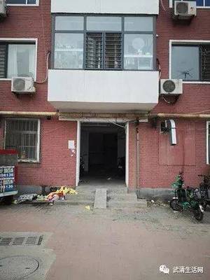 暖气过户需要什么手续