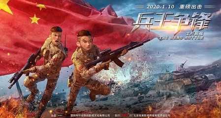 剧照