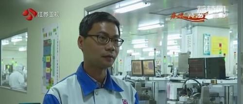 江苏固锝电子怎么样