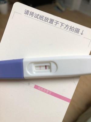 怎么让验孕棒显示怀孕
