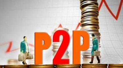 怎么投 p2p