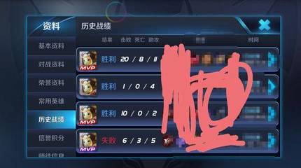 XCsport体育网页版截图5