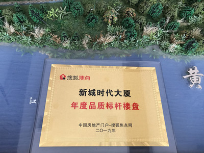 比较有创意的奖项名称