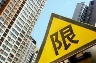 外地人能在东莞买房吗