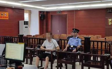 有期徒刑三年缓刑三年是什么意思