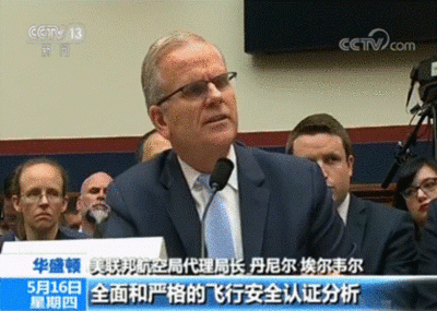 飞机运输系统软件