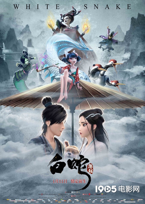 剧照