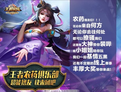 永丰国际手机信誉截图5
