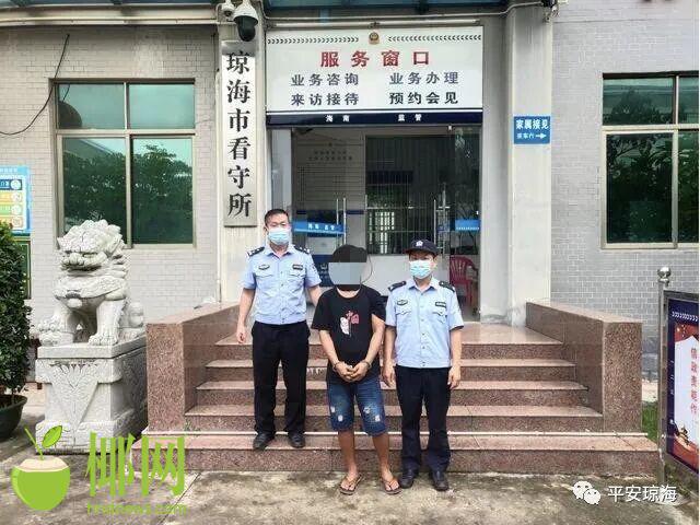 会见犯罪嫌疑人