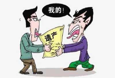 法定继承公证