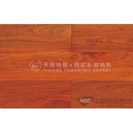 天格地板官网