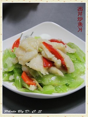 西芹鱼片的做法大全家常菜