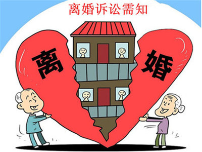 离婚律师费用收取标准
