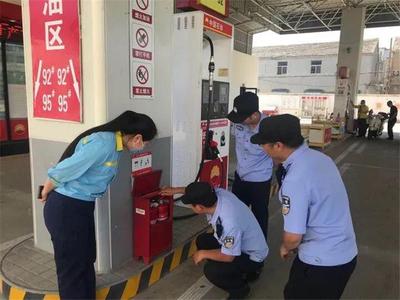 游戏实名认证安全隐患排查