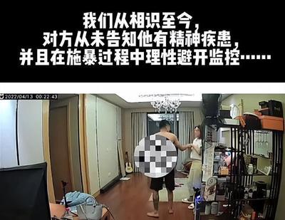 女方故意拖着不离婚