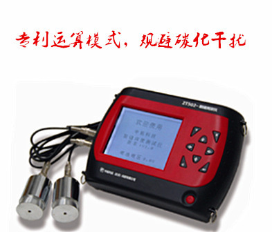 哪种裂缝属于正常裂缝有仪器测试吗(裂缝宽度标准测量方法) 装饰幕墙设计 第4张 哪种裂缝属于正常裂缝有仪器测试吗(裂缝宽度标准测量方法) 装饰幕墙设计 第4张