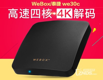 网络机顶盒怎么唱歌