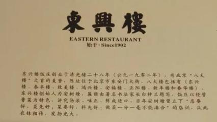姓刘的书法家