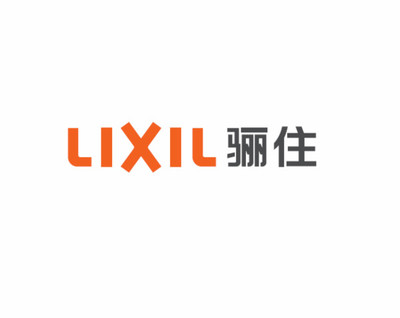 骊住橱柜 环保