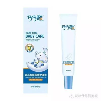 宝宝荨麻疹可以洗澡吗