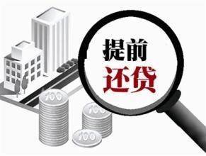违约金怎么算