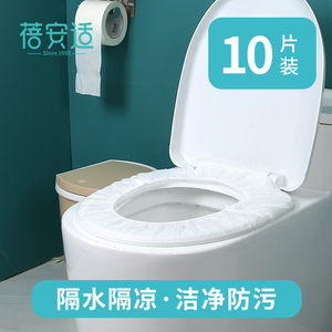 马桶贴怎么用