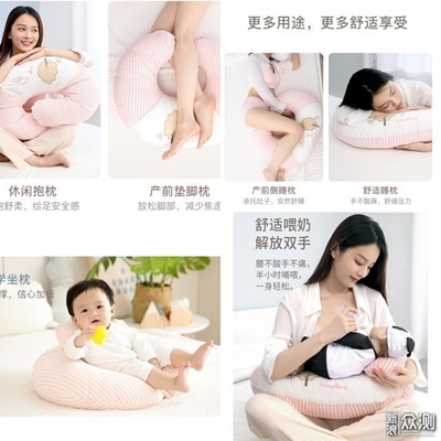 几个月可以用枕头