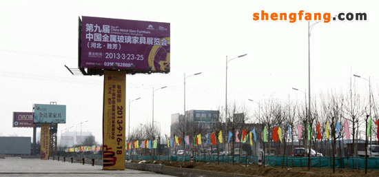 胜芳家具批发市场