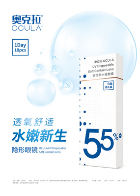 uniscom插件下载