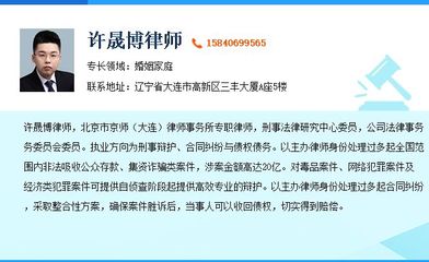如何申请笔迹鉴定