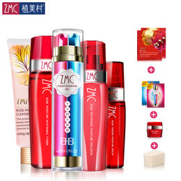 天天化妆品