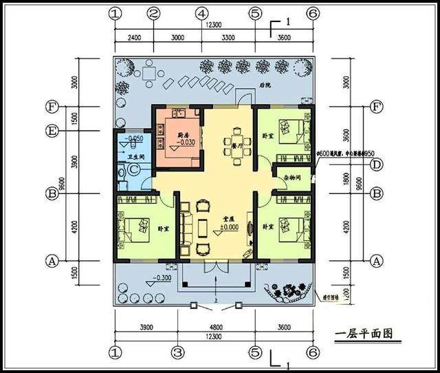 平房建筑设计